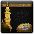 Compass Icon